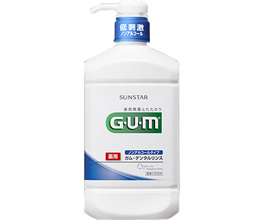 GUM　デンタルリンス　ノンアルコールタイプ　960mL