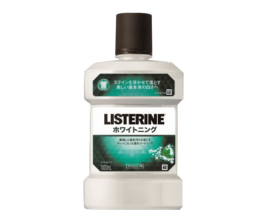 リステリン　ホワイトニング　1000mL