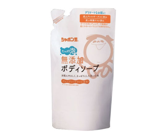 シャボン玉　無添加ボディソープ　たっぷり泡　詰替え　470mL