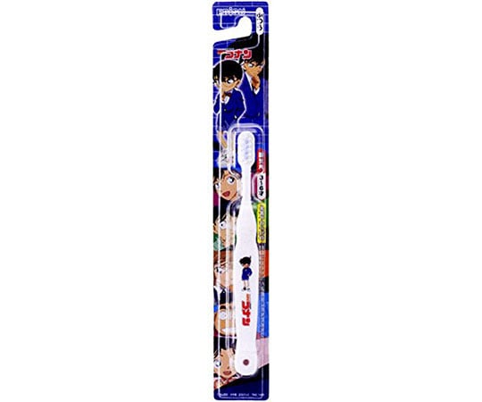 名探偵コナンハブラシ　3-6才