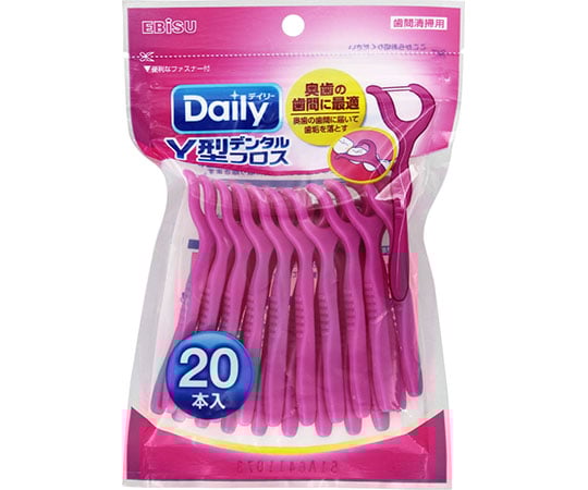 Y型デンタルフロス　20本入