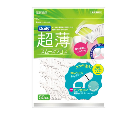デイリー超薄スムーズフロス　50本入