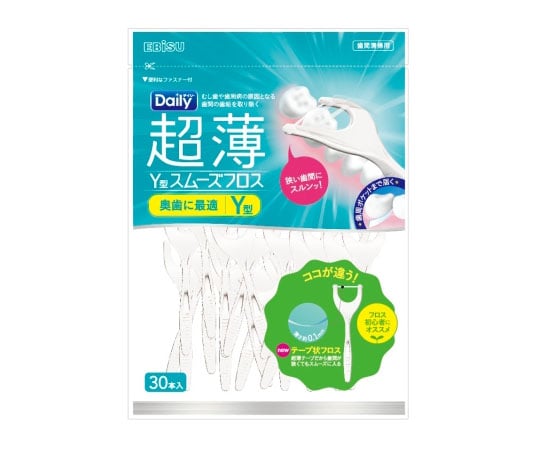 デイリー超薄Y型スムーズフロス　30本入