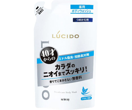 ルシード 薬用デオドラントボディウォッシュ つめかえ用 380mL