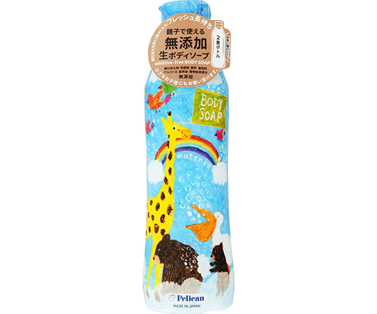 無添加生ボディソープ　460mL