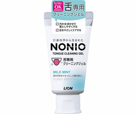 NONIO　舌専用クリーニングジェル　45g