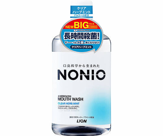 NONIO　マウスウォッシュ　クリアハーブミント　1000mL