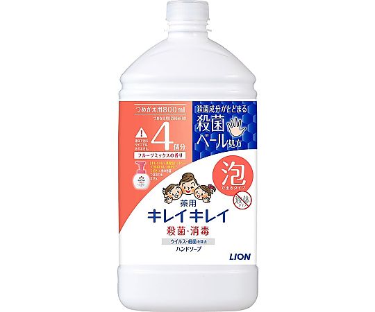 キレイキレイ薬用泡ハンドソープ　フルーツミックスの香り　つめかえ用　特大サイズ　800mL