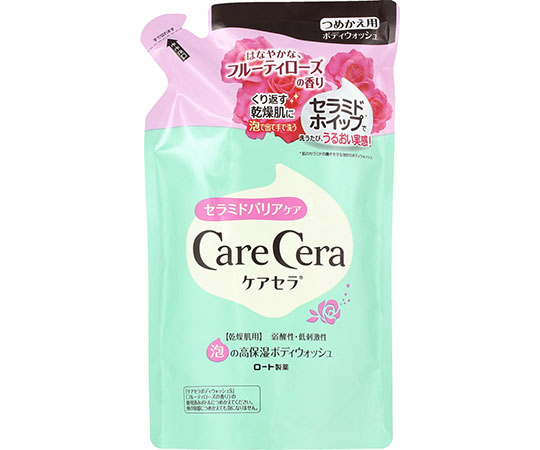 取扱を終了した商品です ケアセラ 高保湿ボディウォッシュ フルーティローズの香り つめかえ用 350ml 64 1226 58 Axel アズワン 取扱を終了した商品です ケアセラ 高保湿ボディウォッシュ フルーティローズの香り つめかえ用 350ml 64 1226 58 Axel アズワン