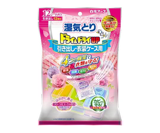 取扱を終了した商品です ドライ ドライup 引き出し 衣装ケース用 フローラルブーケの香り 12枚 64 1229 77 Axel アズワン 取扱を終了した商品です ドライ ドライup 引き出し 衣装ケース用 フローラルブーケの香り 12枚 64 1229 77 Axel アズワン