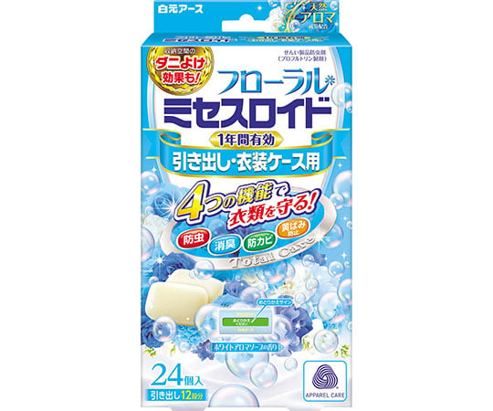 取扱を終了した商品です］フローラルミセスロイド 引き出し用 1年