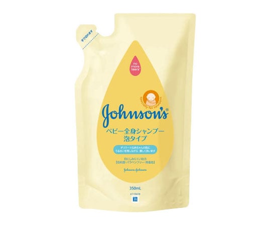 ジョンソンベビー　ベビー全身シャンプー泡タイプ詰替　350mL