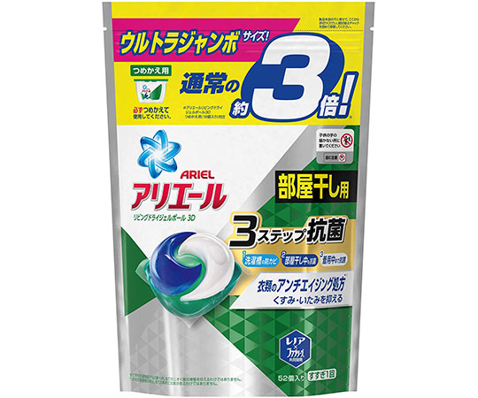 取扱を終了した商品です アリエールリビングドライジェルボール3dつめかえ用 ウルトラジャンボサイズ 52個 1904 64 1230 Axel アズワン