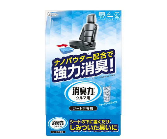 クルマの消臭力　シート下専用　ウォータリースカッシュ　300g