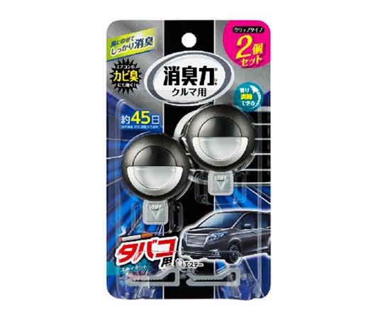 64 1232 55 クルマの消臭力 クリップタイプ タバコ用スカイミント 2p Axel アズワン 64 1232 55 クルマの消臭力 クリップタイプ タバコ用スカイミント 2p Axel アズワン