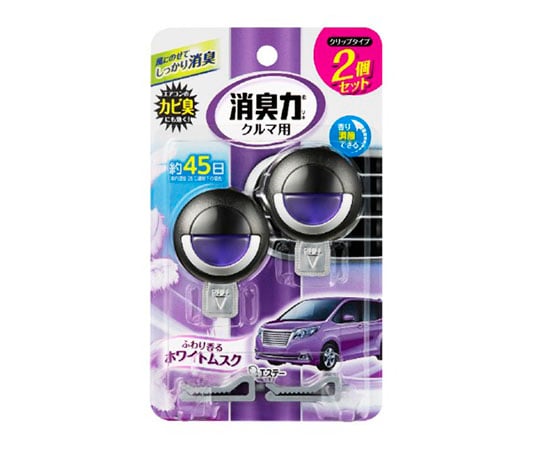 クルマの消臭力　クリップタイプ　ホワイトムスク　2個セット