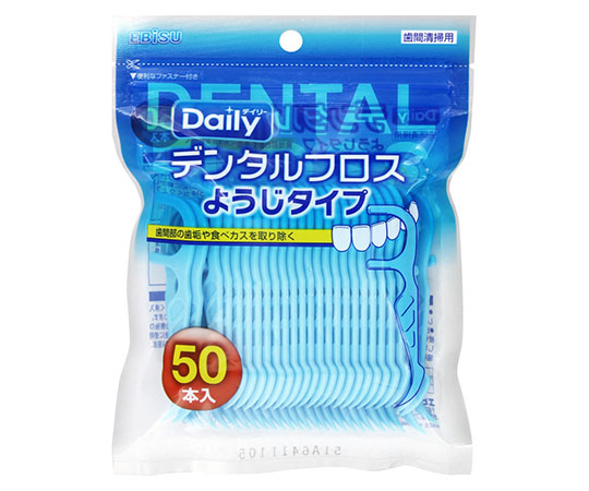 デンタルフロス　ようじタイプ　50本入