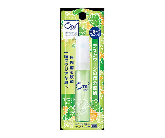 オーラツーミー マウススプレー マスカットミント 6mL