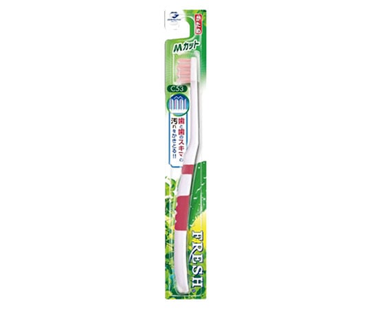 フレッシュハブラシ　3M　カットかため