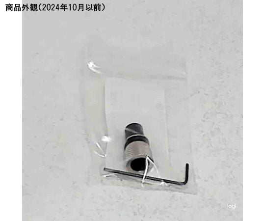 仕上工具　1/16"