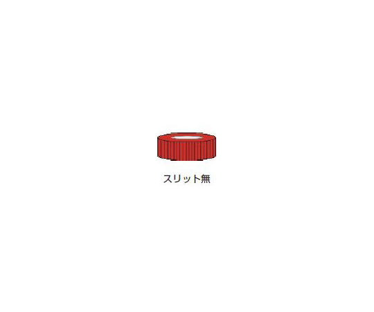 Nanoフィルターバイアル　0.2um　PVDF　Non-slit　200組入　1030-19122
