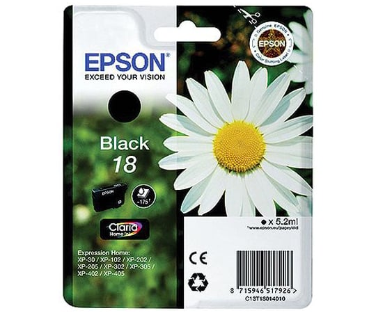 インクカートリッジ 黒