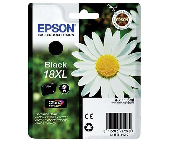 インクカートリッジ 黒