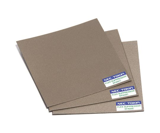 シールドシート　材質：ミクロン磁性粉混合のポリマーベース　長さ：240mm　幅：240mm