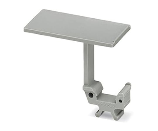 宛名 シール 70 x 15mm 1箱（10個入）