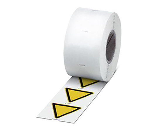 宛名 シール 40 x 6mm