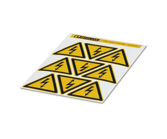 宛名 シール 75 x 10mm