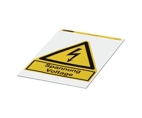 宛名 シール 27 x 15mm 1箱（90個入）