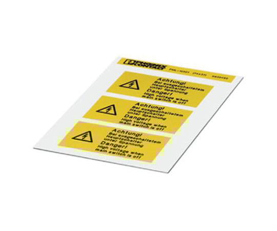 宛名 シール 60 x 30mm 1箱（45個入）