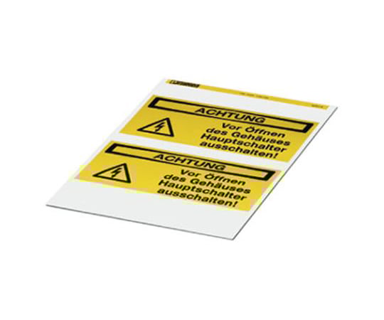 宛名 シール 8 x 8mm