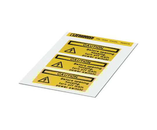 宛名 シール 15 x 15mm