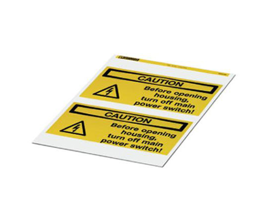 宛名 シール 24 x 4mm