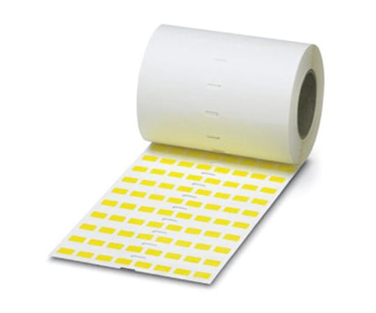 宛名 シール 45 x 5mm