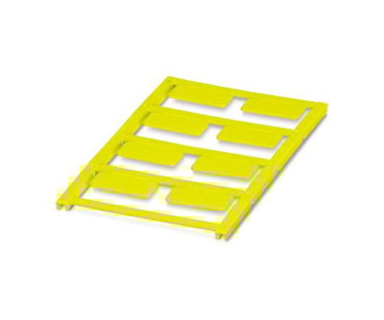 宛名 シール 8枚入り 黄 27mm x 12.5mm