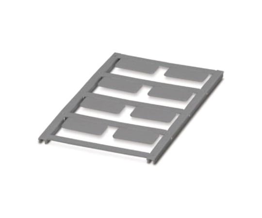 宛名 シール 8枚入り シルバー 27mm x 12.5mm