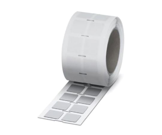 宛名 シール 500枚入り シルバー 22mm x 22mm