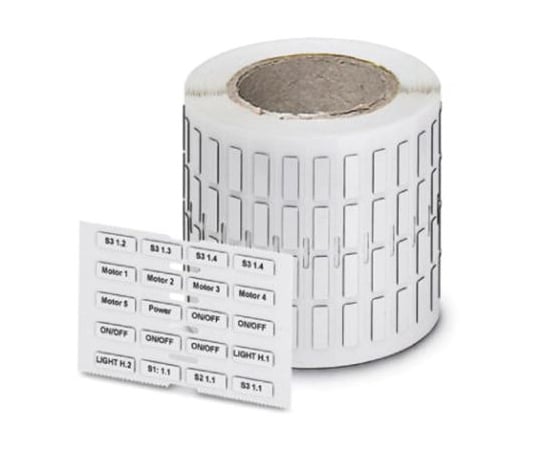 宛名 シール 500枚入り 白 17mm x 7mm