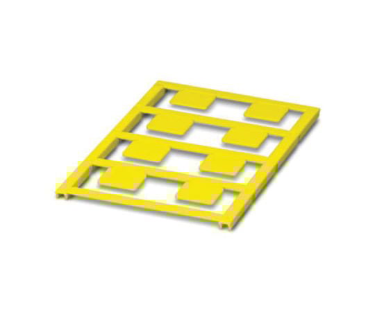 宛名 シール 8枚入り 黄 17mm x 15mm