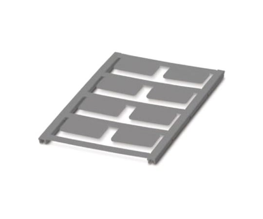 宛名 シール 8枚入り シルバー 27mm x 15mm