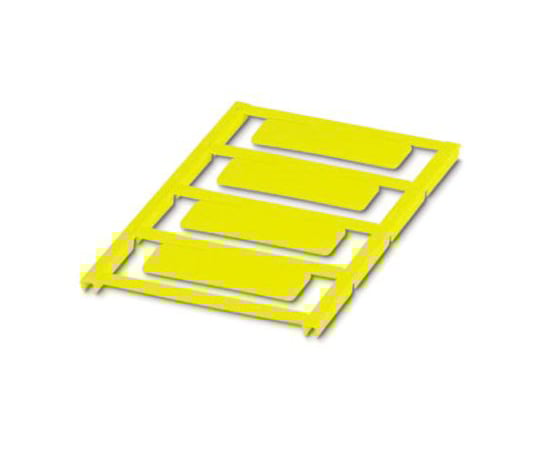 宛名 シール 4枚入り 黄 49mm x 15mm