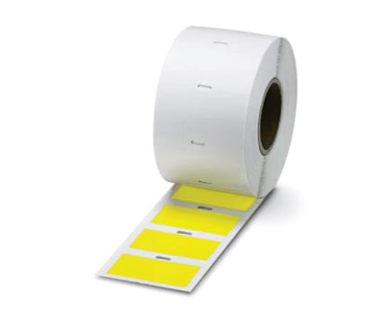 宛名 シール 白 44mm x 53mm