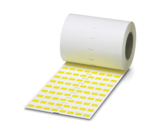 宛名 シール 10000枚入り 黄 18mm x 6mm