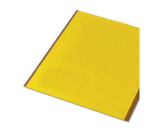 宛名 シール 198枚入り 黄 19mm x 11mm