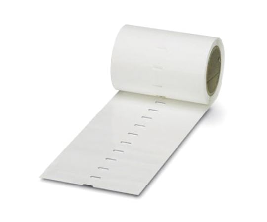 宛名 シール 4000枚入り 白 20mm x 7mm