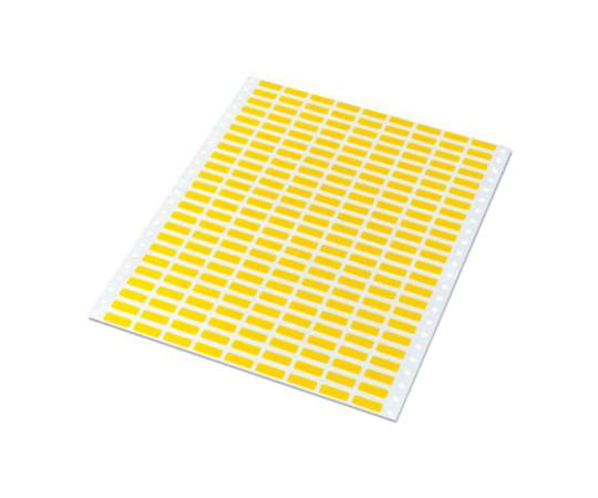 宛名 シール 10000枚入り 黄 20mm x 8mm