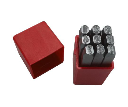 ナンバー刻印パンチセット 2.5mm x 9個